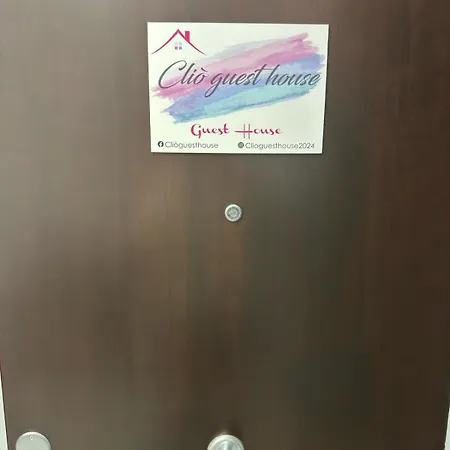 Clio * 에르콜라노